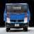 TLV-N144d Nissan Atlas (F24) Hanamidai Auto Safety Loader (Blue) (Diecast Car) Item picture3