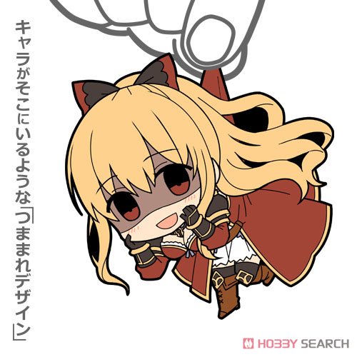 Granblue Fantasy Vira Tsumamare Key Ring (Anime Toy) Other picture1