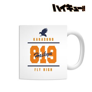 Haikyu!! Karasuno High School Motif Mug Cup (Anime Toy)