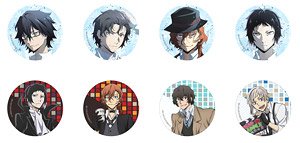 Bungo Stray Dogs Trading Can Badge (Set of 8) (Anime Toy)
