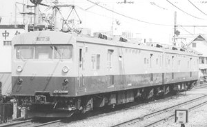 1/80(HO) KUMOYU141 (Unassembled Kit) (Model Train)