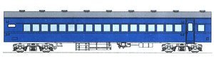 16番(HO) スハフ43 3 (近代化改造) コンバージョンキット (組み立てキット) (鉄道模型)