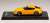 Toyota GR Supra (A90) RZ Lightning Yellow (Diecast Car) Item picture3