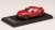 Toyota GR Supra (A90) RZ Prominence Red (Diecast Car) Item picture1