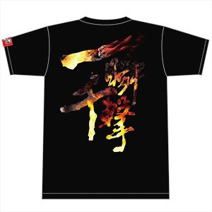 Street Fighter V T-Shirt Gouki XL (Anime Toy)