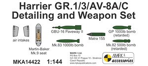 ハリアー GR.1/3/AV-8A/C インテーク & 武装セット (マーク1用) (プラモデル)