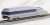 J.R. Series 500 Tokaido / Sanyo Shinkansen (Nozomi) Standard Set (Basic 4-Car Set) (Model Train) Item picture3