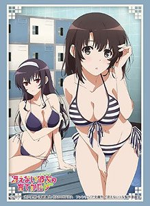 Bushiroad Sleeve Collection HG Vol.2186 Saekano: How to Raise a Boring Girlfriend Flat [Megumi & Utaha] Swimwear Ver. (Card Sleeve)