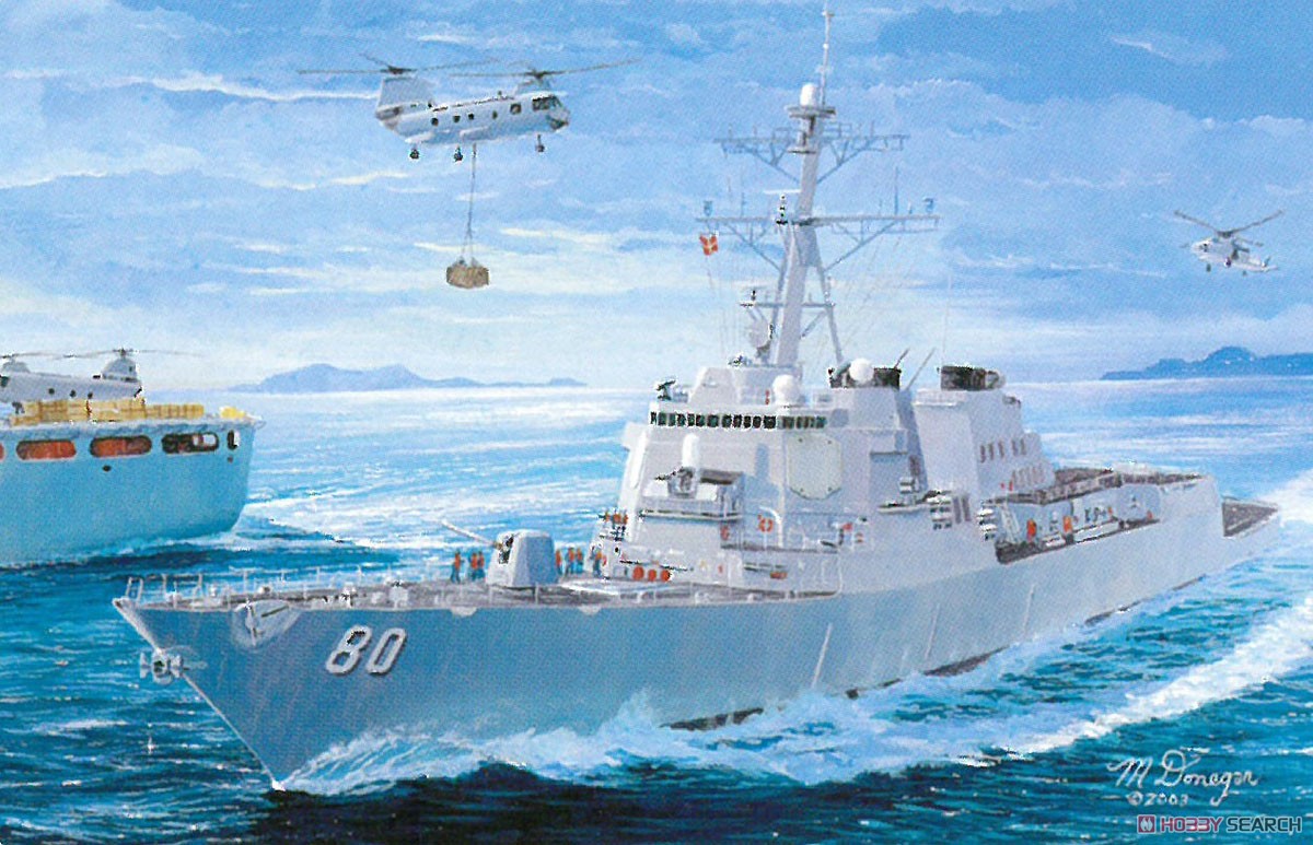 アメリカ海軍 イージス・ミサイル駆逐艦 ルーズベルト DDG-80 (プラモデル) その他の画像1