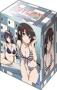 Bushiroad Deck Holder Collection V2 Vol.849 Saekano: How to Raise a Boring Girlfriend Flat [Megumi & Utaha] Swimwear Ver. (Card Supplies)