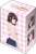 Bushiroad Deck Holder Collection V2 Vol.850 Saekano: How to Raise a Boring Girlfriend Flat [Megumi Kato] Part.4 (Card Supplies) Item picture1