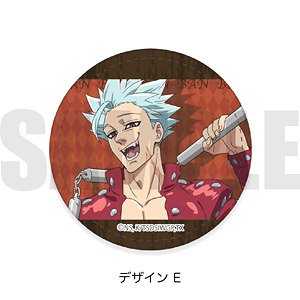[The Seven Deadly Sins: Wrath of the Gods] Leather Badge E Ban (Anime Toy)
