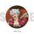 [The Seven Deadly Sins: Wrath of the Gods] Leather Badge E Ban (Anime Toy) Item picture1