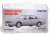 TLV-N202a Cedric Gran Turismo Altima TypeX (Silver) (Diecast Car) Package1