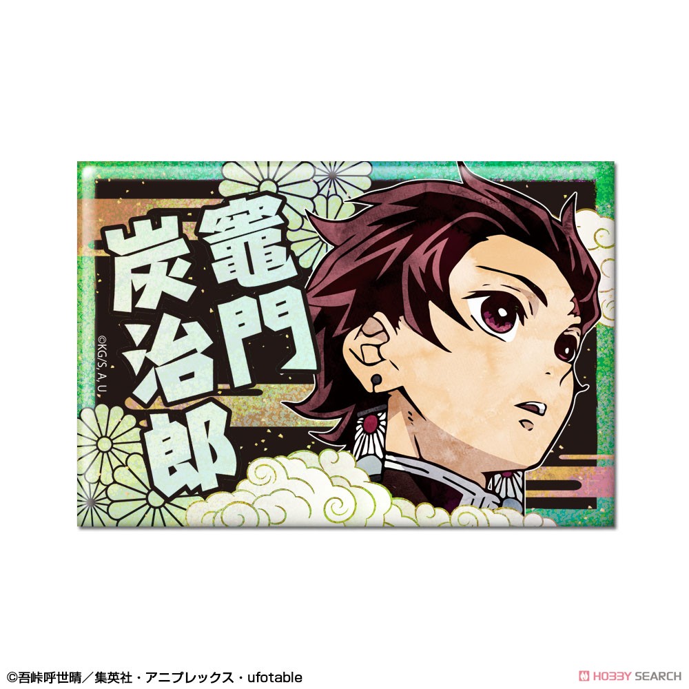 [Demon Slayer: Kimetsu no Yaiba] Hologram Can Badge Design 01 (Tanjiro Kamado/A) (Anime Toy) Item picture1