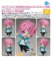 ねんどろいど 飴村乱数 (フィギュア) 商品画像6 サムネイル