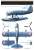 ロワール210 単座水上戦闘機 「プロトタイプ」 (プラモデル) 塗装2