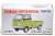 TLV-185a Mazda Porter Cab Fixed Side Gate Body (Green) (Diecast Car) Package1