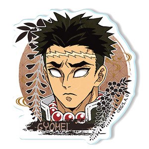 [Demon Slayer: Kimetsu no Yaiba] Acrylic Badge Ver.2 Design 06 (Gyomei Himejima) (Anime Toy)