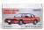 TLV-N146c Honda Prelude 2.0Si (Red) (Diecast Car) Package1