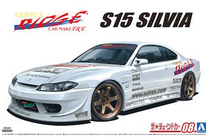 VERTEX S15 シルビア `99 (ニッサン) (プラモデル)