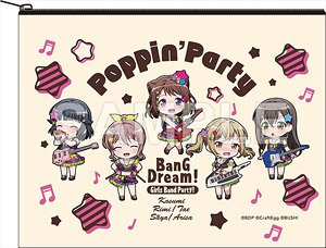 バンドリ！ガールズバンドパーティ！ ねんどろいどぷらす コットンポーチ Poppin`Party (キャラクターグッズ)