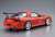 Vertex FD3S RX-7 `99 (Mazda) (Model Car) Item picture2