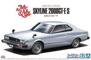Nissan KHGC210 Skyline HT 2000GT-ES `77 (Model Car)