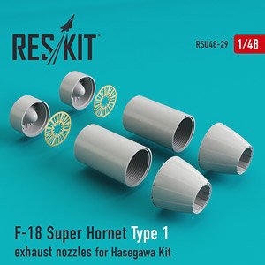 F/A-18E/F スーパーホーネット アフターバーナー (閉状態) (ハセガワ用) (プラモデル)