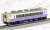 J.R. Limited Express Series 485-3000 (Hatsukari) Standard Set (Basic 4-Car Set) (Model Train) Item picture4