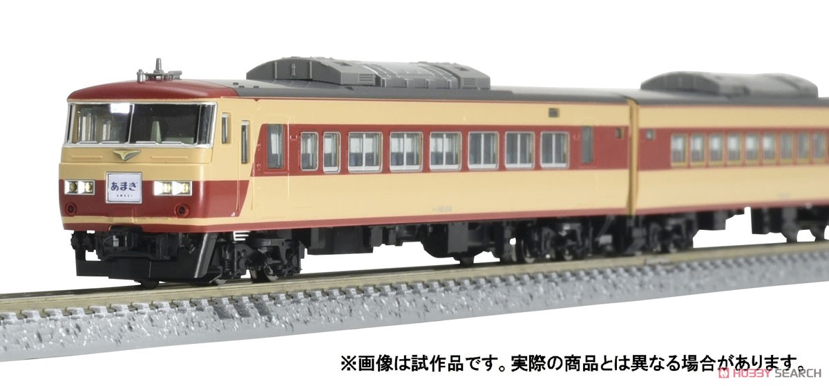 JR 185-200系 特急電車 (国鉄特急色) セット (7両セット) (鉄道模型) その他の画像2