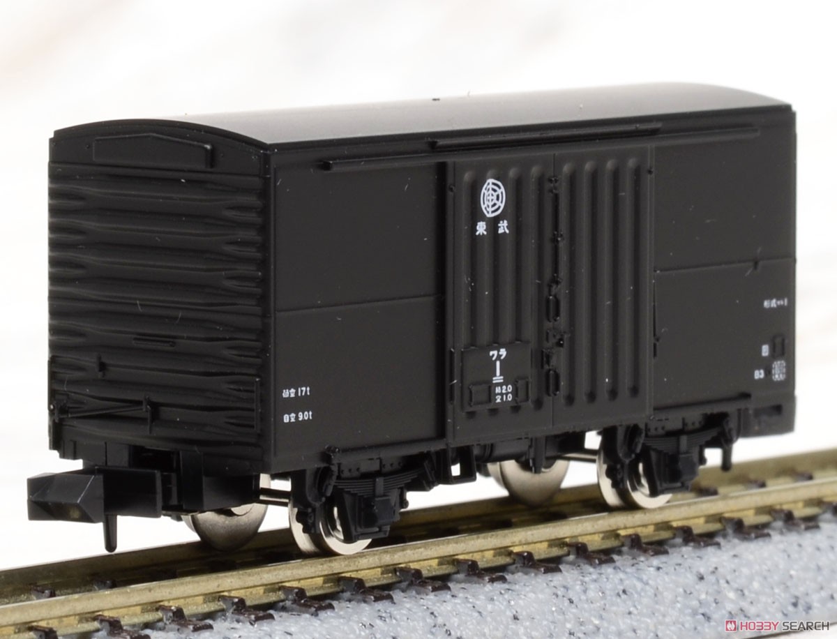 【限定品】 東武鉄道 ワラ1形タイプセット (10両セット) (鉄道模型) 商品画像4