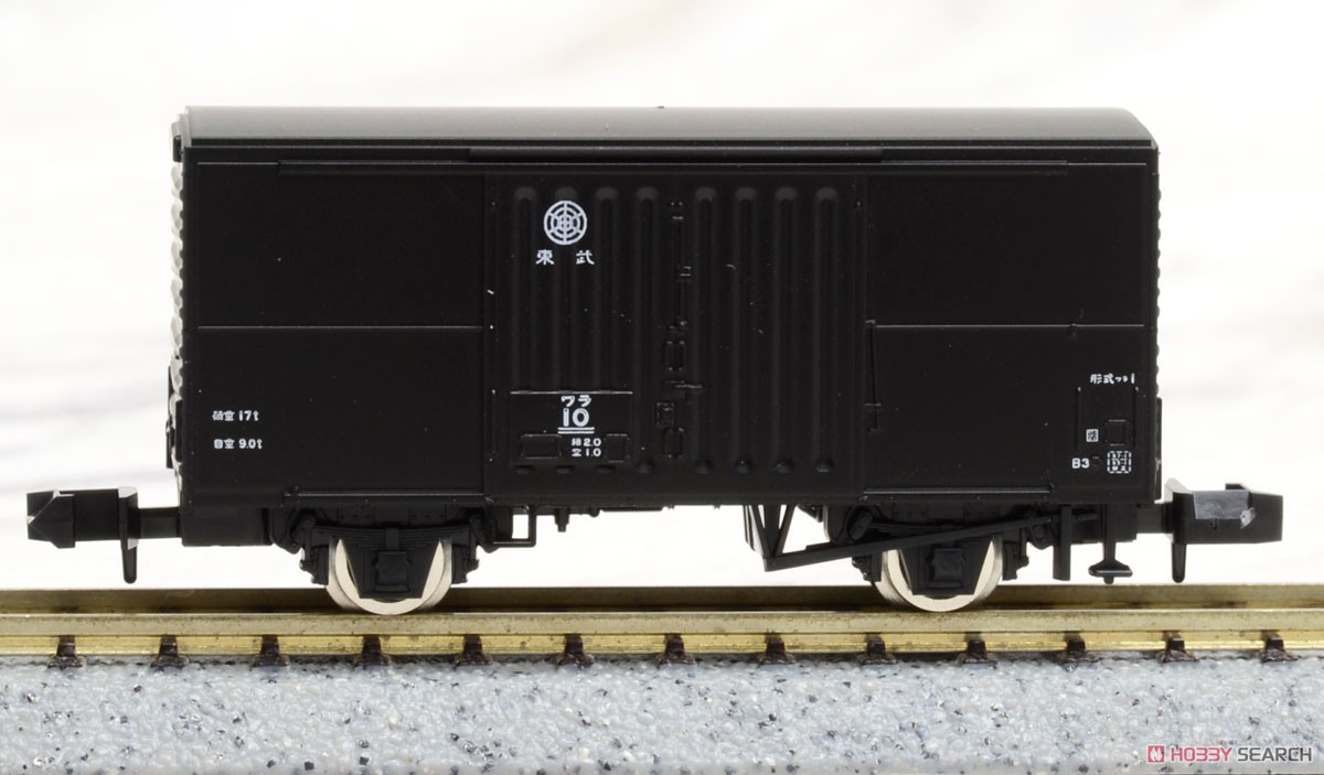 【限定品】 東武鉄道 ワラ1形タイプセット (10両セット) (鉄道模型) 商品画像5