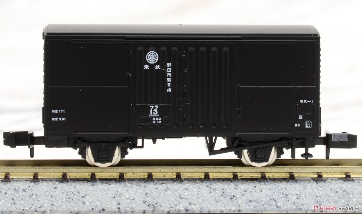 【限定品】 東武鉄道 ワラ1形タイプセット (10両セット) (鉄道模型) 商品画像6