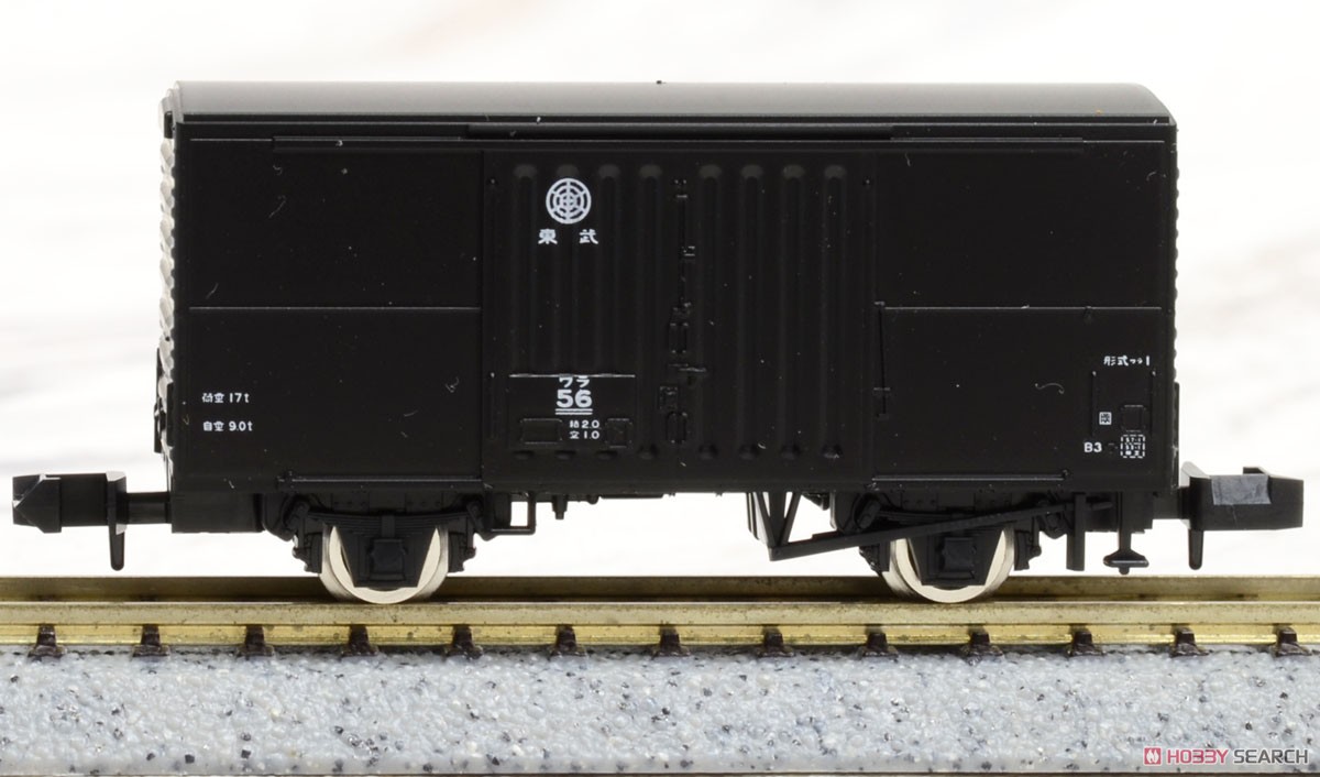 【限定品】 東武鉄道 ワラ1形タイプセット (10両セット) (鉄道模型) 商品画像8