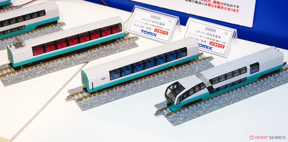 JR 251系特急電車 (スーパービュー踊り子・2次車・新塗装) 基本セット (基本・6両セット) (鉄道模型) その他の画像5