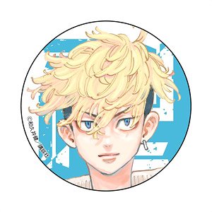 Tokyo Revengers Can Badge Chifuyu Matsuno (Anime Toy)