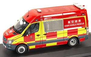 Mercedes-Benz Sprinter Hong Kong Fire Services Department HART (Diecast Car)