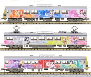 The Railway Collection Izuhakone Railway Series 7000 (Formation 7502) Love Live! Sunshine!! [Over the Rainbow] Wrapping Train (3-Car Set) (Model Train)