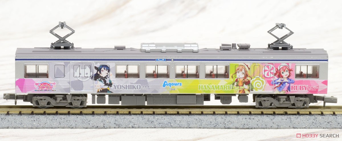 鉄道コレクション 伊豆箱根鉄道 7000系 (7502編成) ラブライブ！サンシャイン!! 「Over the Rainbow号」 ラッピング電車 (3両セット) (鉄道模型) 商品画像11