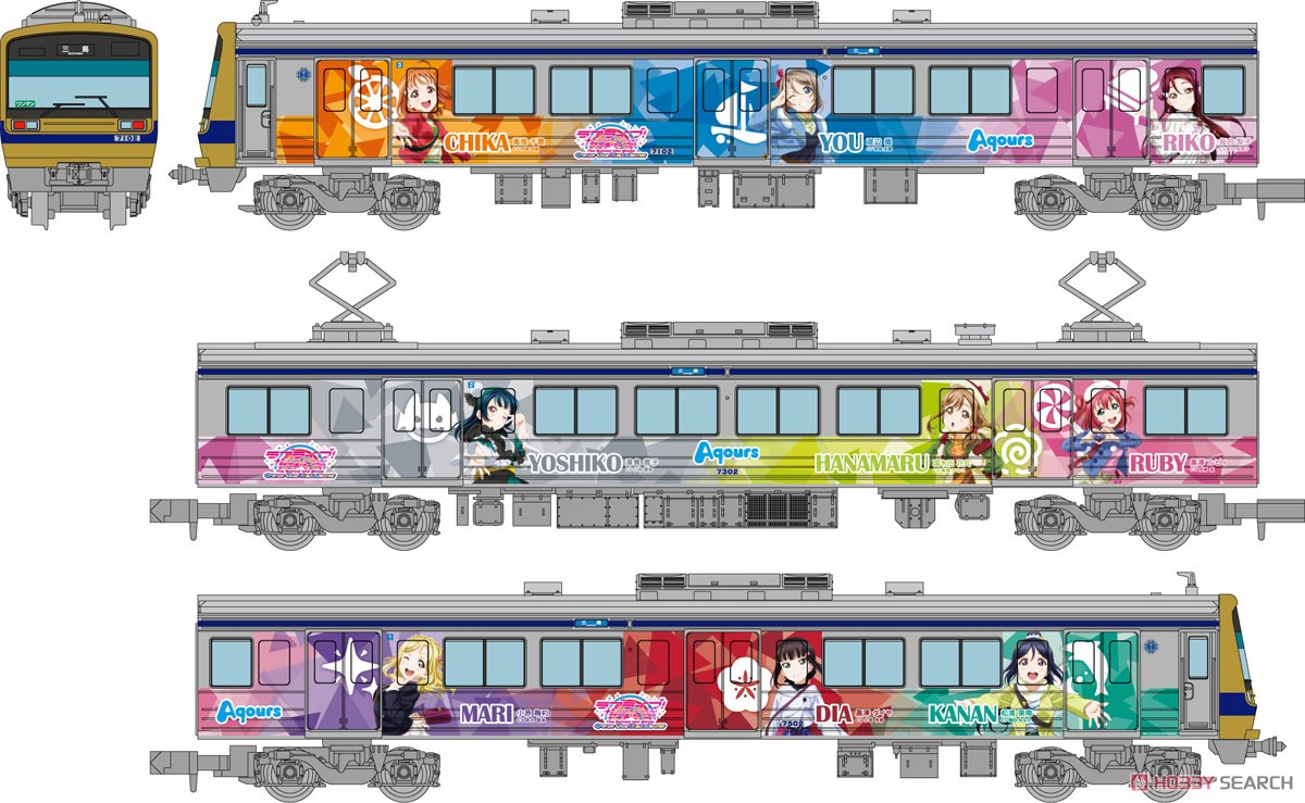 鉄道コレクション 伊豆箱根鉄道 7000系 (7502編成) ラブライブ！サンシャイン!! 「Over the Rainbow号」 ラッピング電車 (3両セット) (鉄道模型) その他の画像1