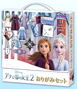 Frozen II Origami set (Science / Craft)