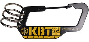 Medabots KBT Type Carabiner (Anime Toy)