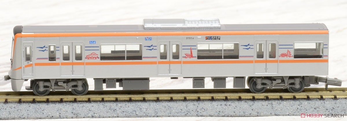 The Railway Collection Keisei Type 3100 `Narita Sky Access` Standard Four Car Set (Basic 4-Car Set) (Model Train) Item picture1