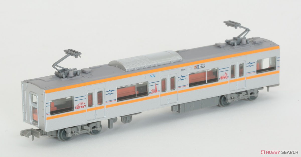 The Railway Collection Keisei Type 3100 `Narita Sky Access` Standard Four Car Set (Basic 4-Car Set) (Model Train) Item picture10