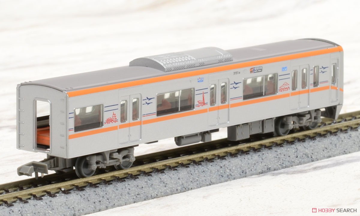 The Railway Collection Keisei Type 3100 `Narita Sky Access` Standard Four Car Set (Basic 4-Car Set) (Model Train) Item picture3