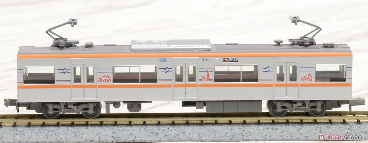 The Railway Collection Keisei Type 3100 `Narita Sky Access` Standard Four Car Set (Basic 4-Car Set) (Model Train) Item picture4