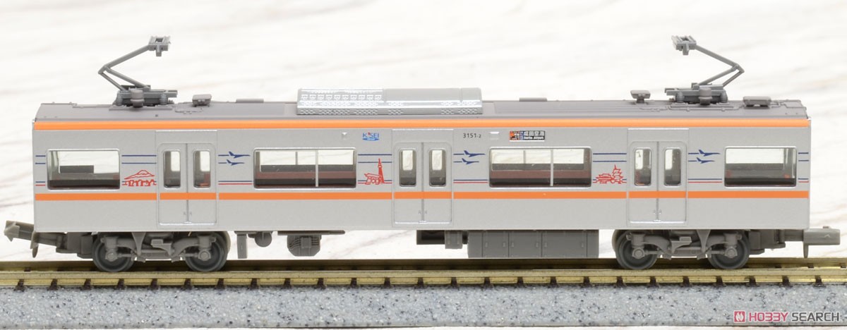 The Railway Collection Keisei Type 3100 `Narita Sky Access` Standard Four Car Set (Basic 4-Car Set) (Model Train) Item picture5