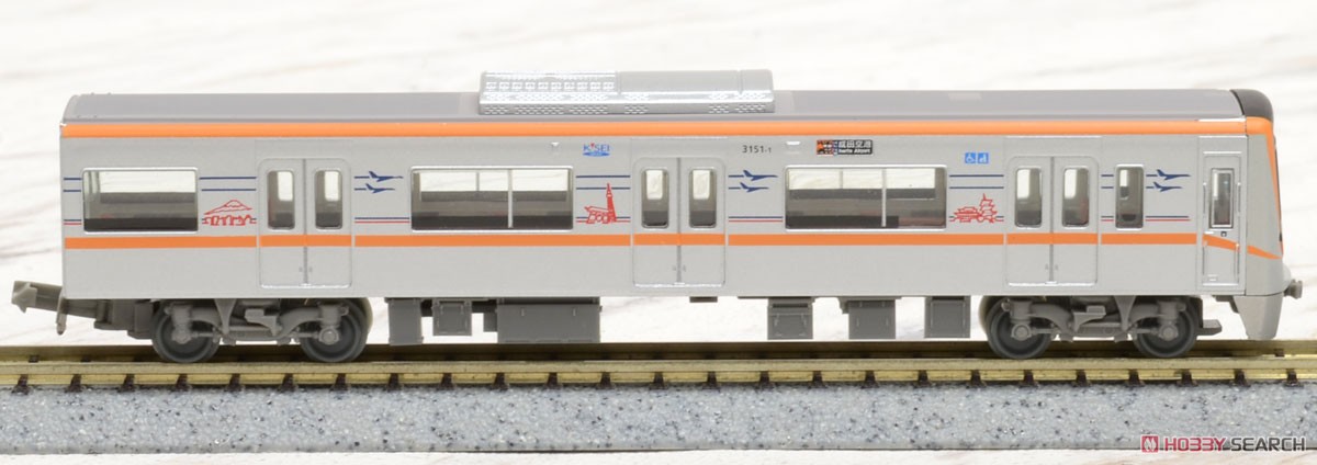 The Railway Collection Keisei Type 3100 `Narita Sky Access` Standard Four Car Set (Basic 4-Car Set) (Model Train) Item picture6
