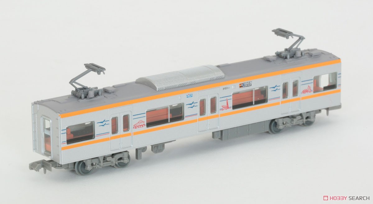 The Railway Collection Keisei Type 3100 `Narita Sky Access` Standard Four Car Set (Basic 4-Car Set) (Model Train) Item picture9